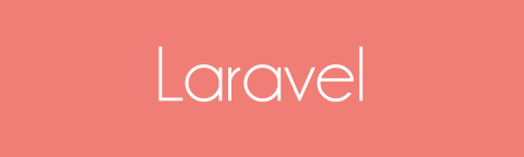 Laravel for Tortoises - part 2: The Prologue